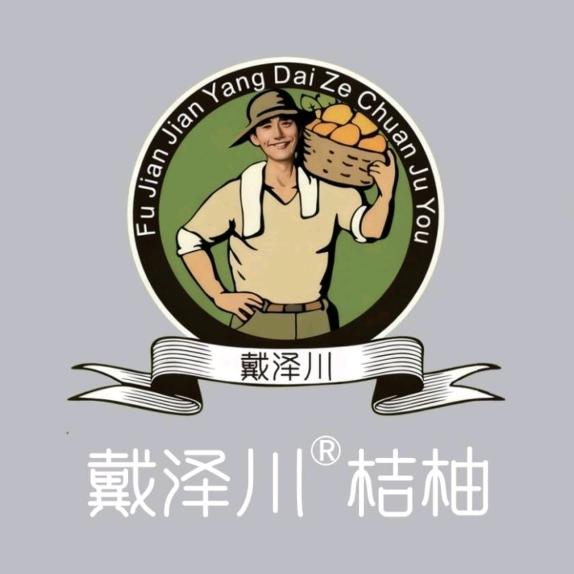 闽北木作美学空间（大号）(直播号)