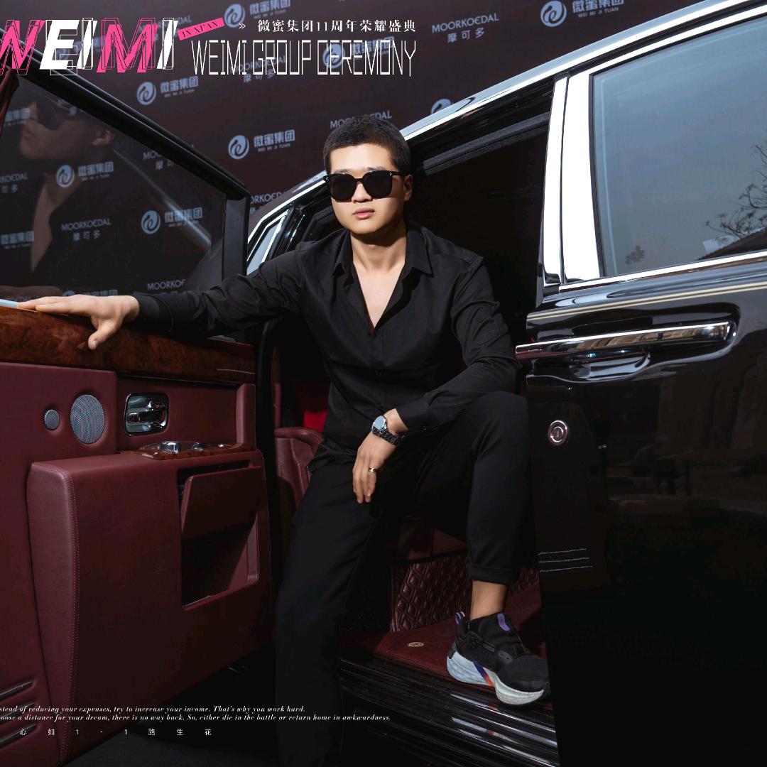 希丹诺～《陕西总部》