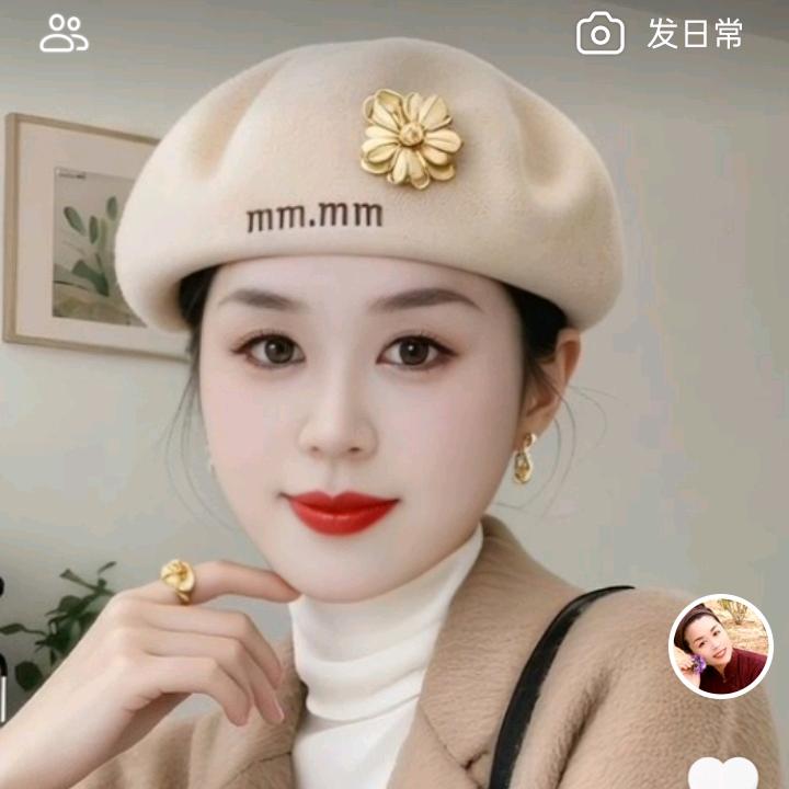 今生遇上了你921@