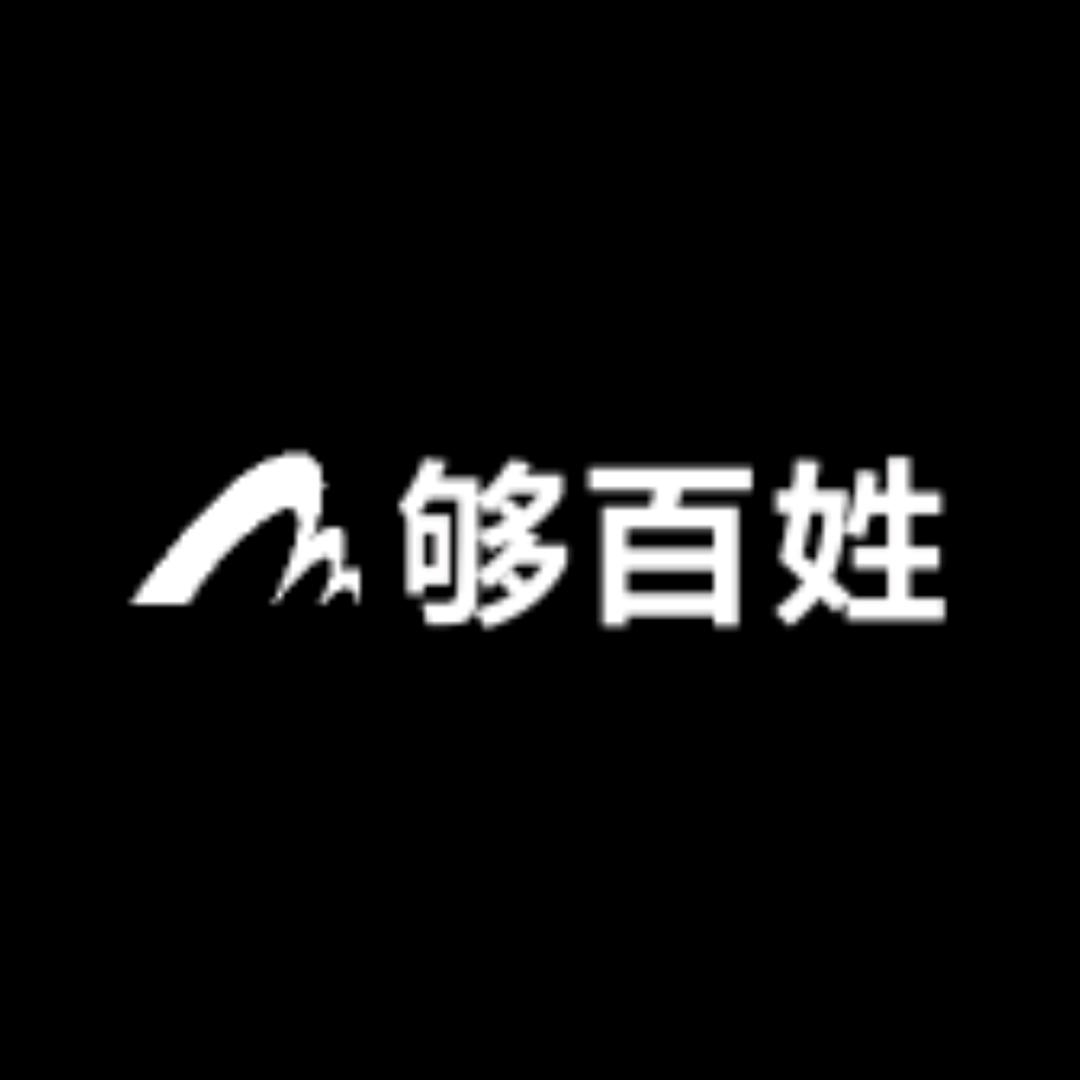 够百姓家居服