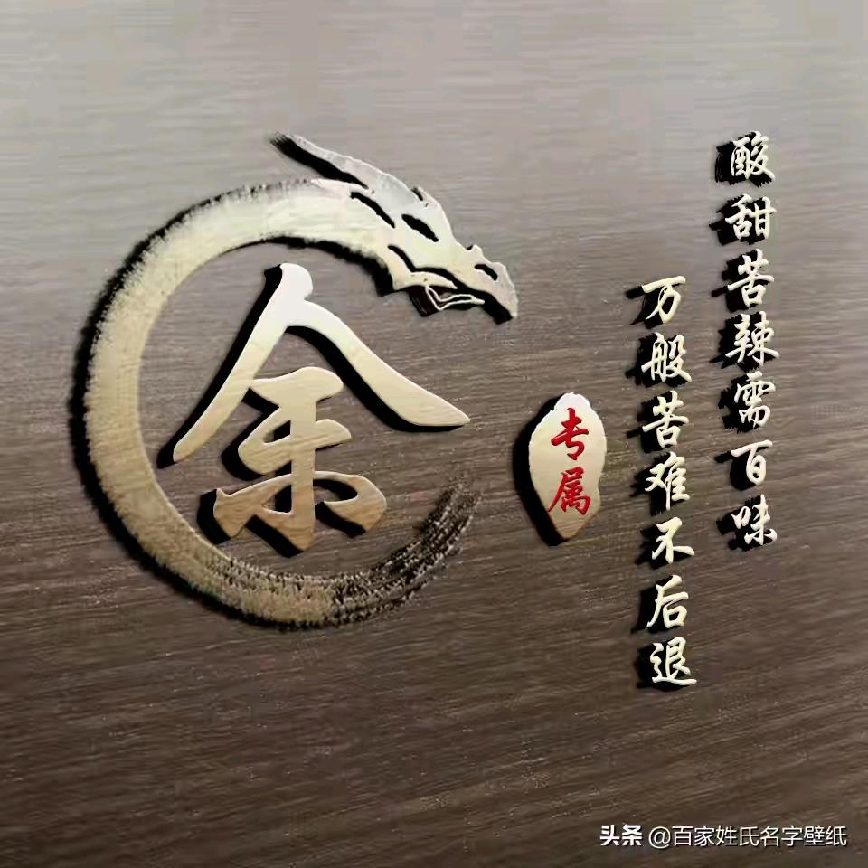 淡淡的人生