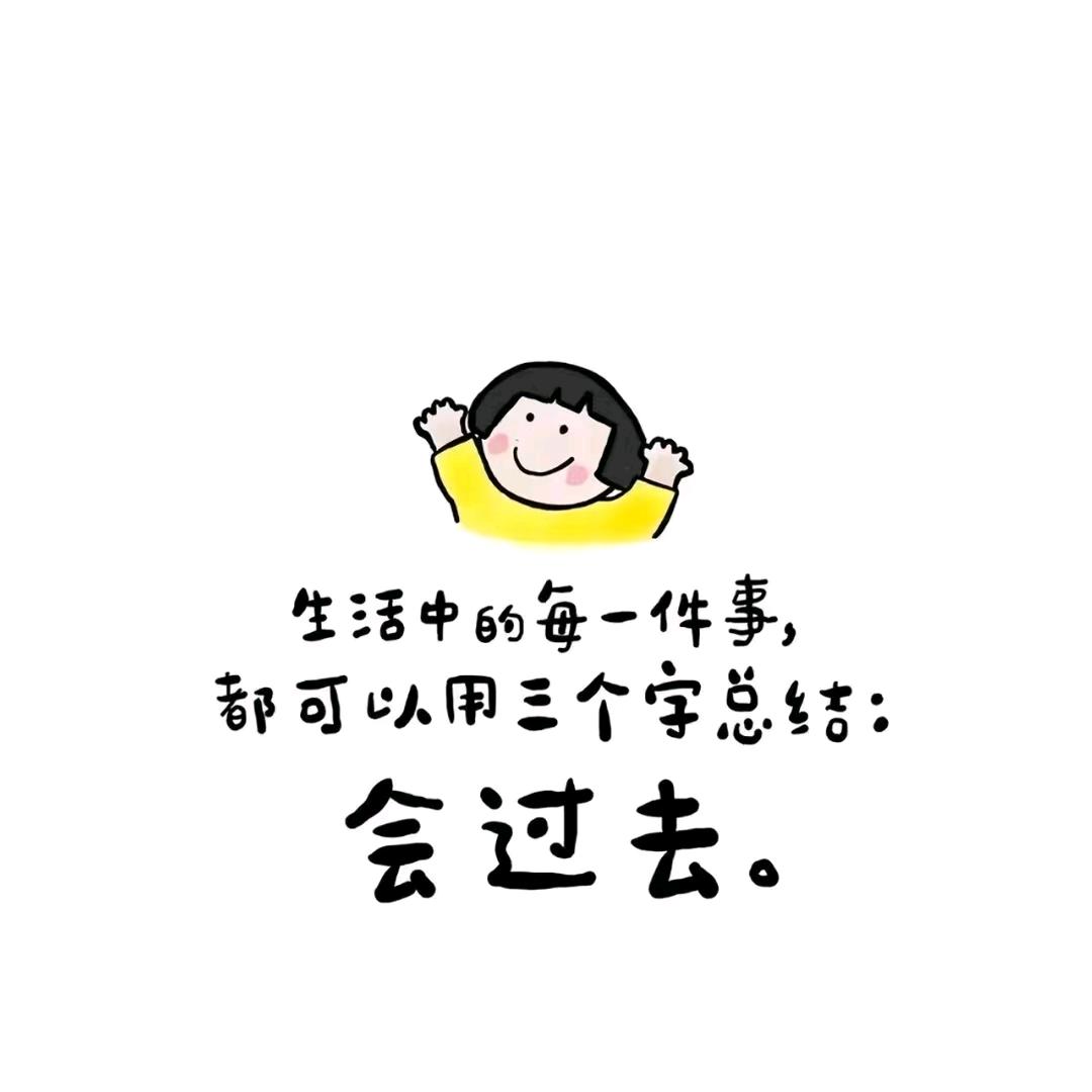 刘小姐