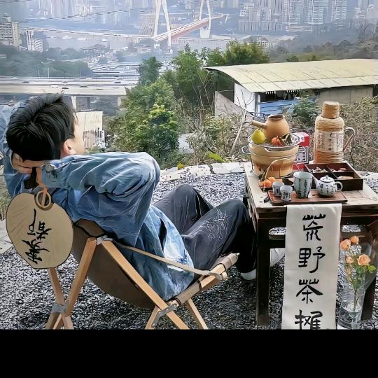 元梦虐菜