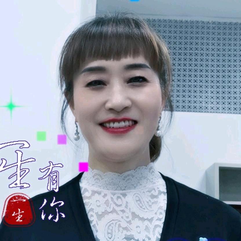 英英～