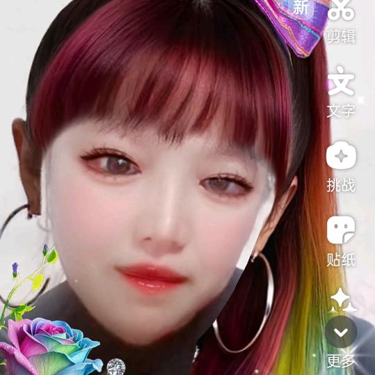青香百合
