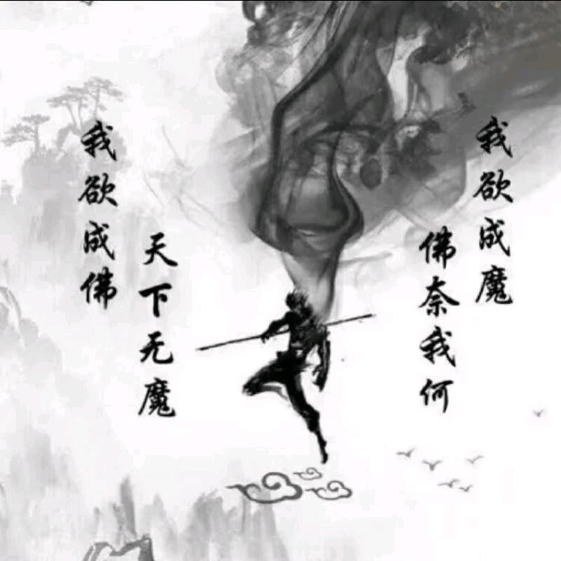 沐歌♚