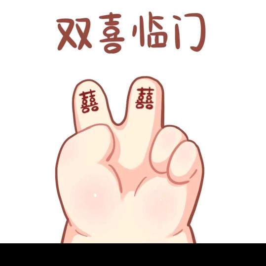 巅峰