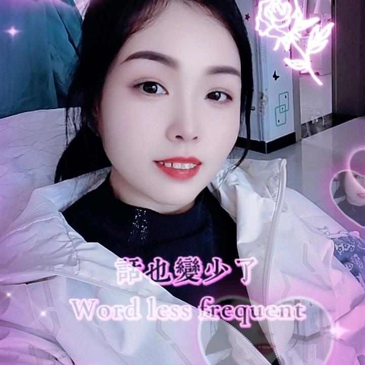 旧颜浅时光