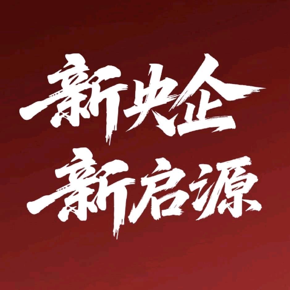 长安启源销售小丁