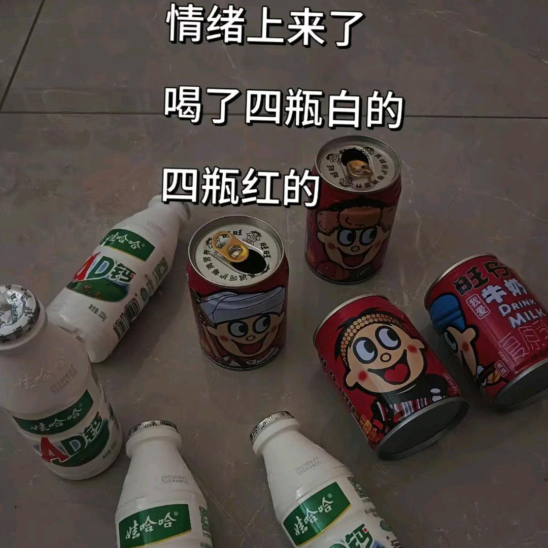 一叶知秋