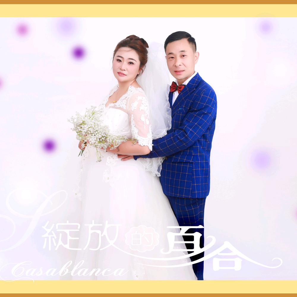 じ٭ve💕魏来ᨶᩣᩘ有孙᭄ꦿ࿐