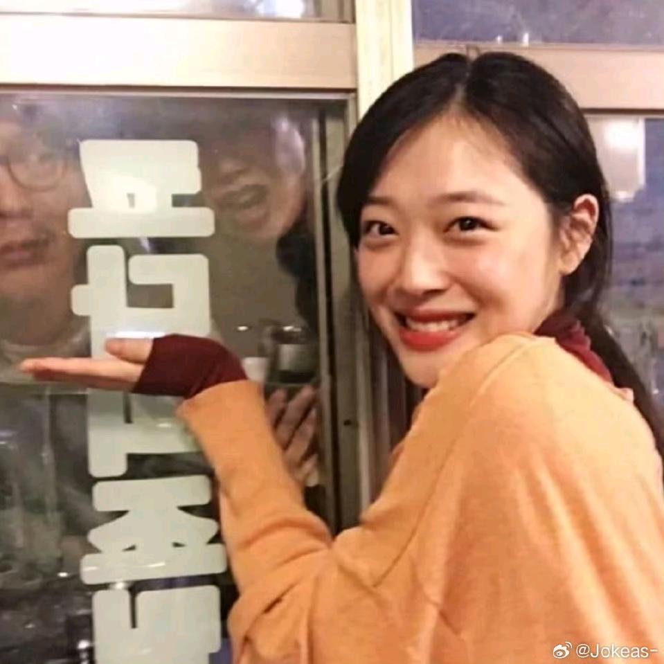 唔黎.