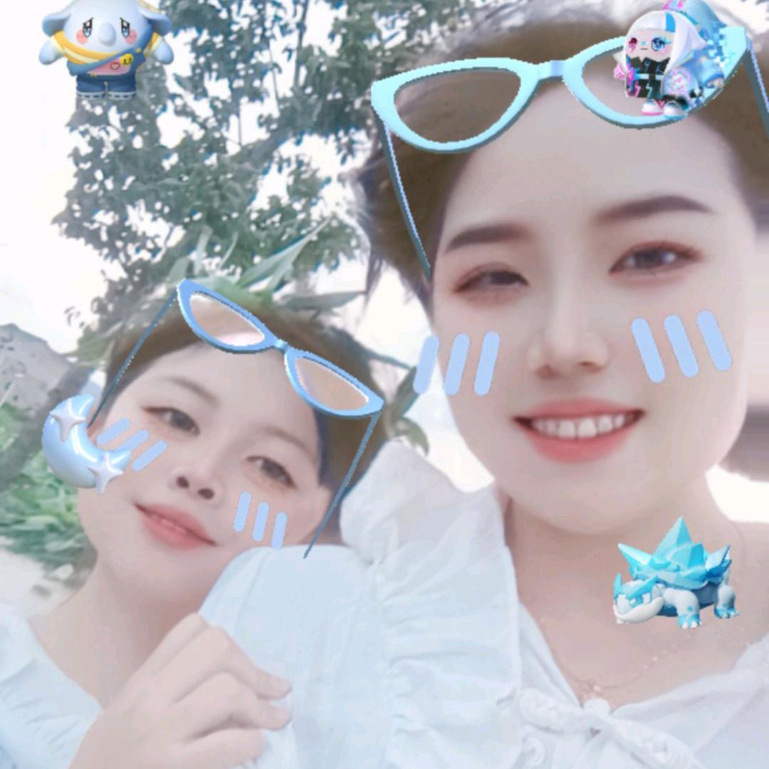 ￠岁月♂静好￠