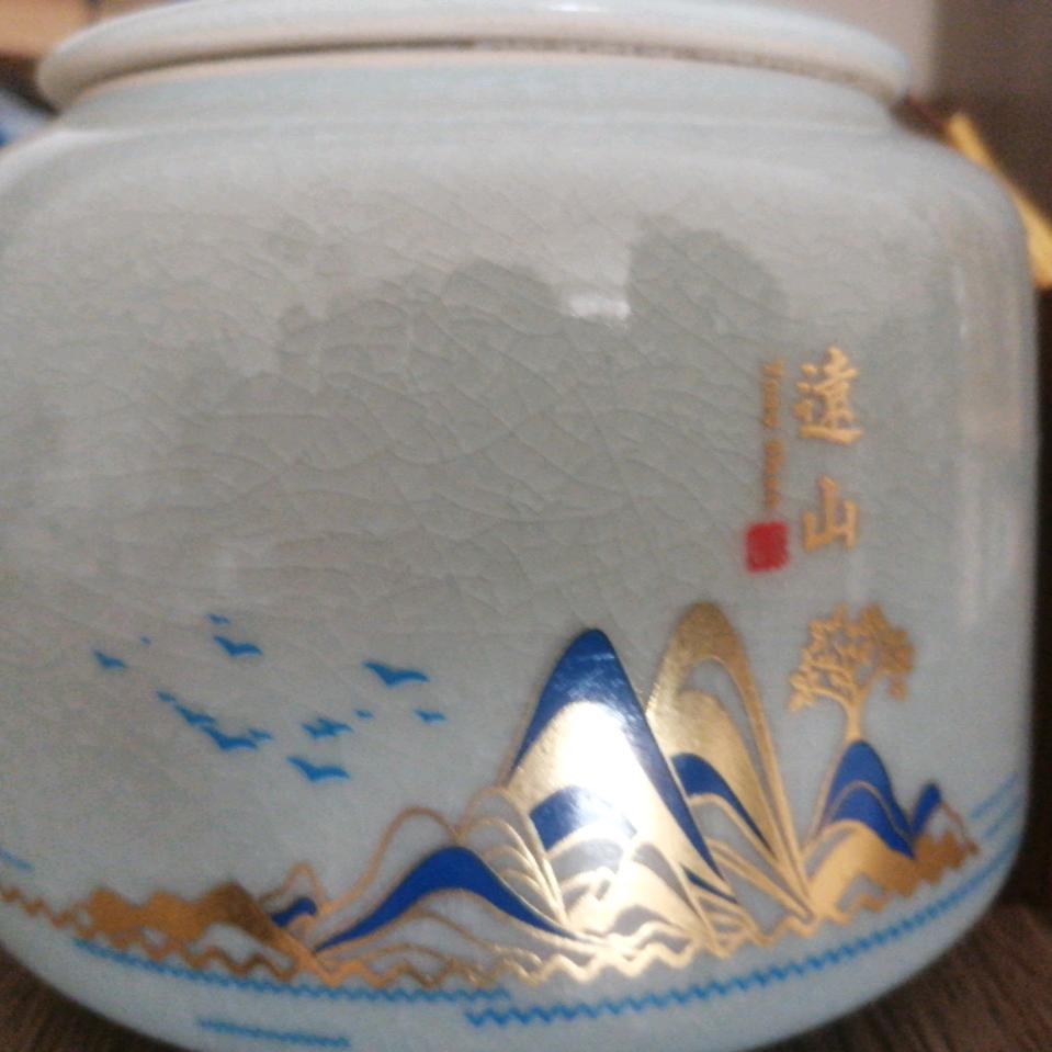 蓝天白云