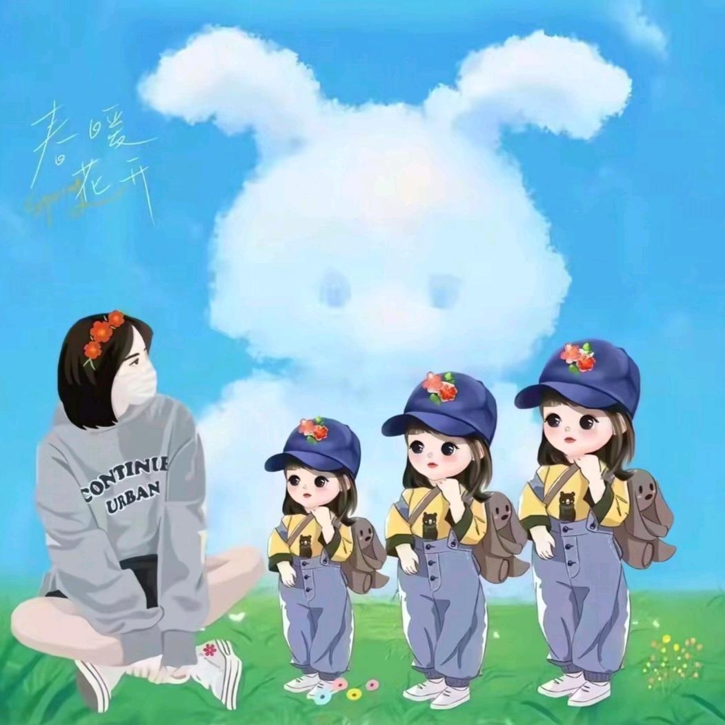 飞👉娟👉蕾👉怡👉滢