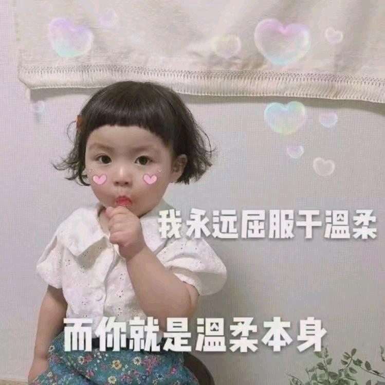 💞ℒᎭℯ💞ℒᎭℯ⃝💕