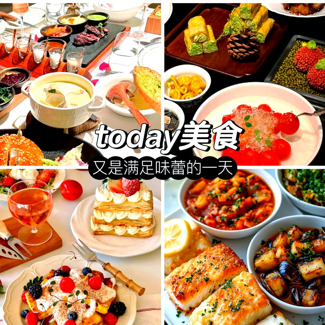 丸子喵喵杂货铺~