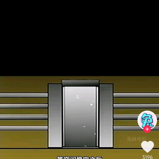 断线风筝