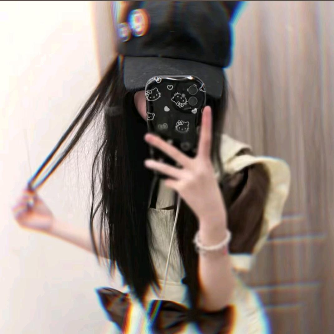 岁念