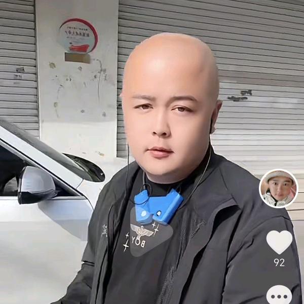 大炮爱搞笑