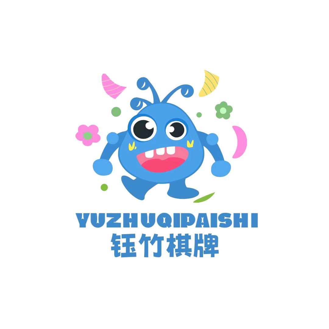 【迁安市】钰竹自助棋牌室