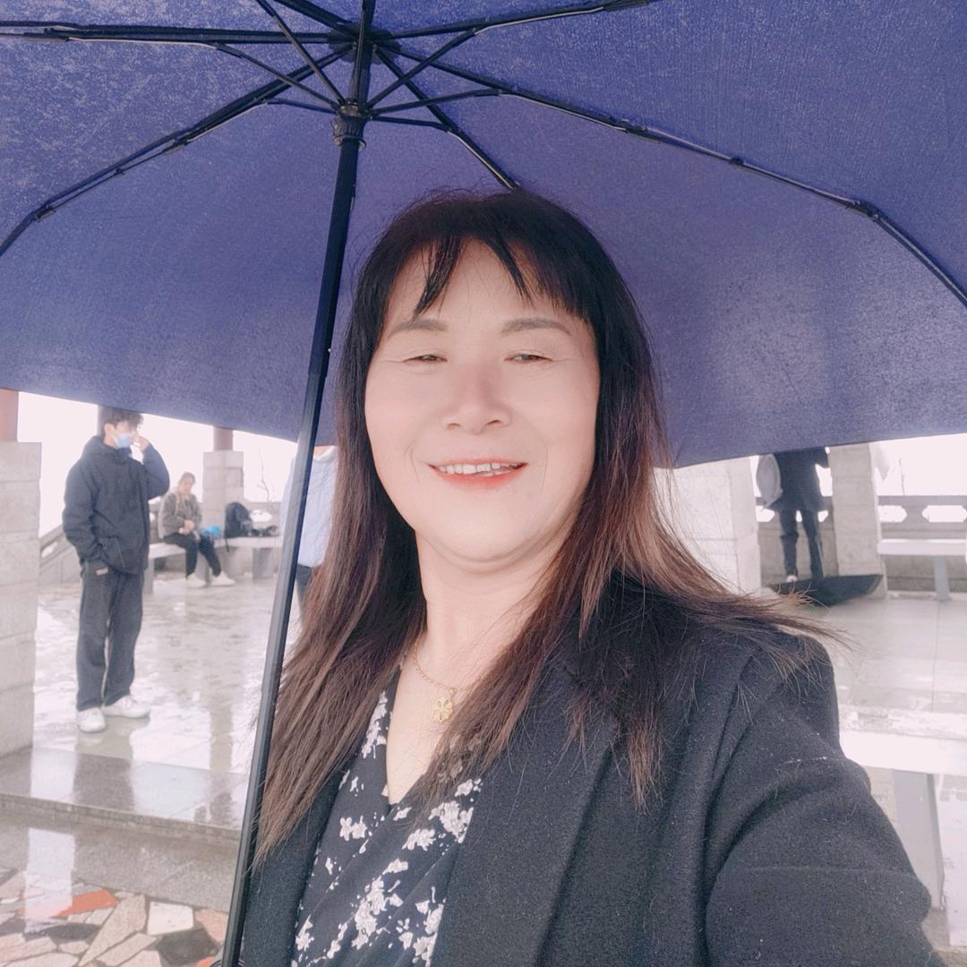 想见很晚