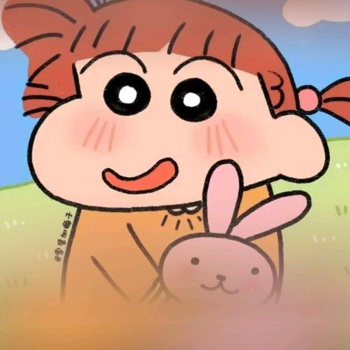 ღ᭄很幸运✌遇见你✌