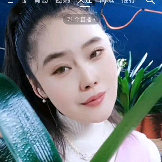 花为媒君子兰(大春精品君子兰)