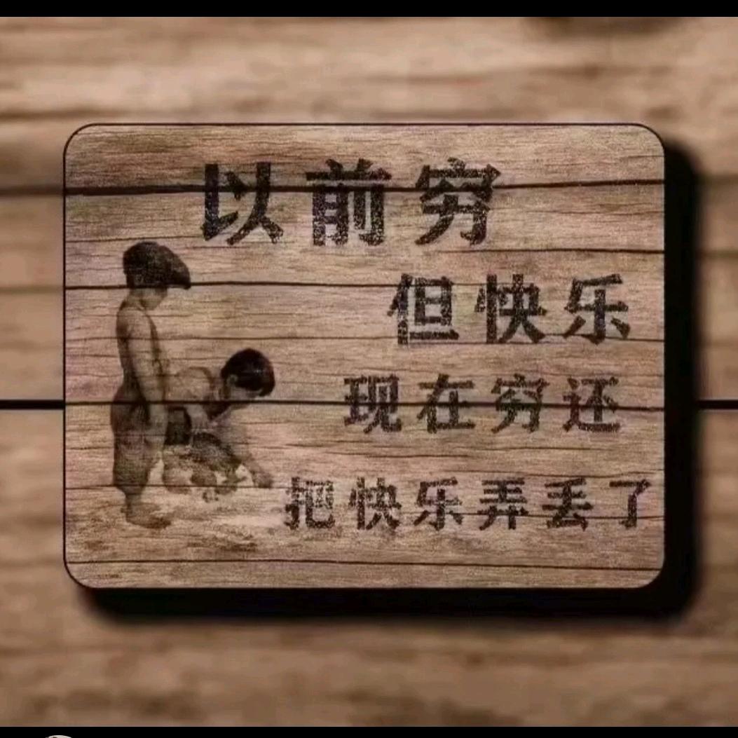 潇水河边边