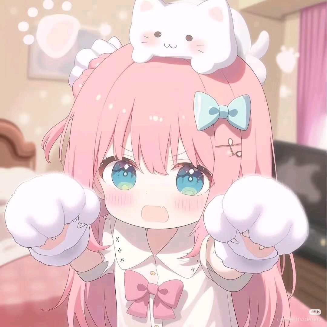 冰冰
