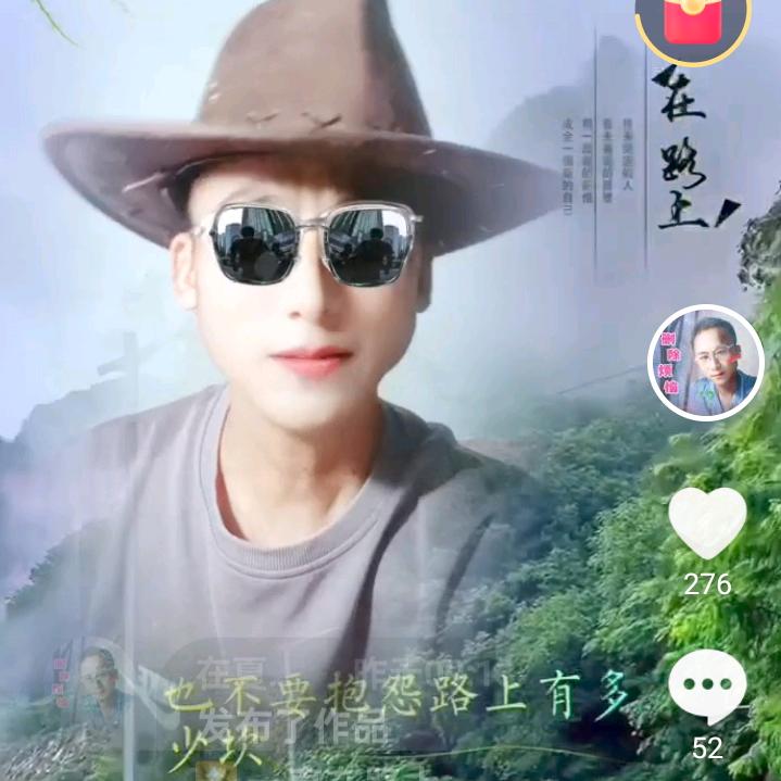 你来买了，我来干