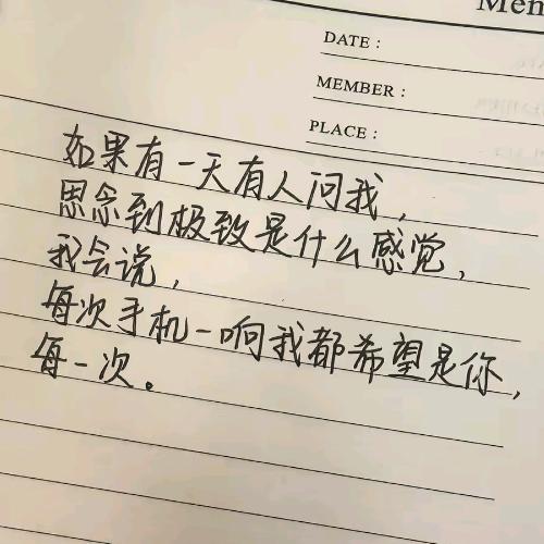 CFYou（重度依赖呀）