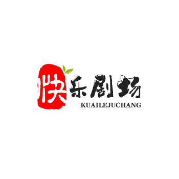 六月雪追剧