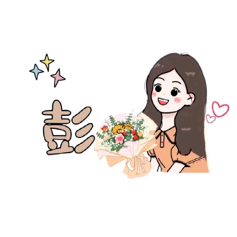 柠柠老师🥰