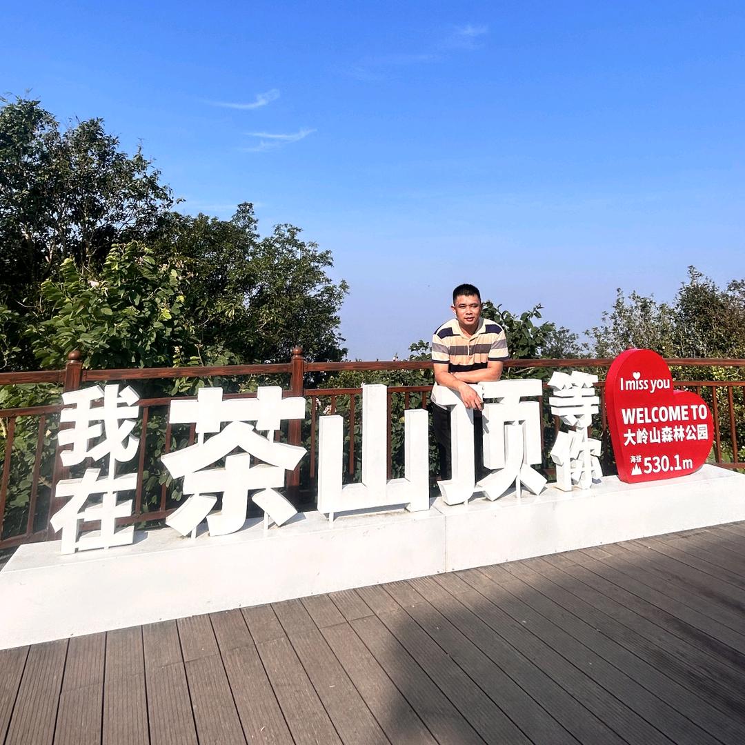 钱💰全💰钱💰华