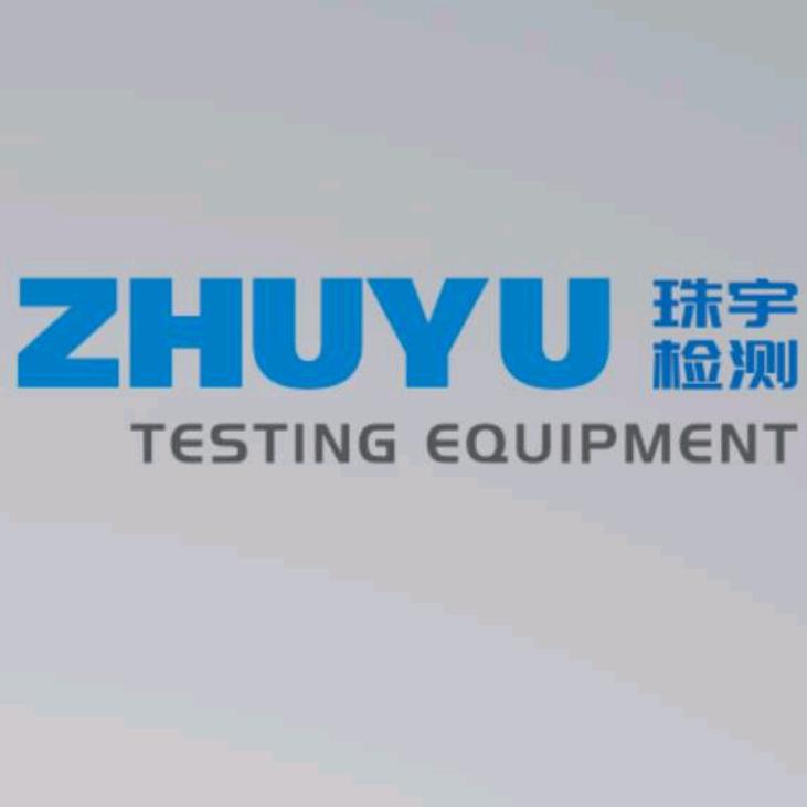 珠宇检测设备有限公司