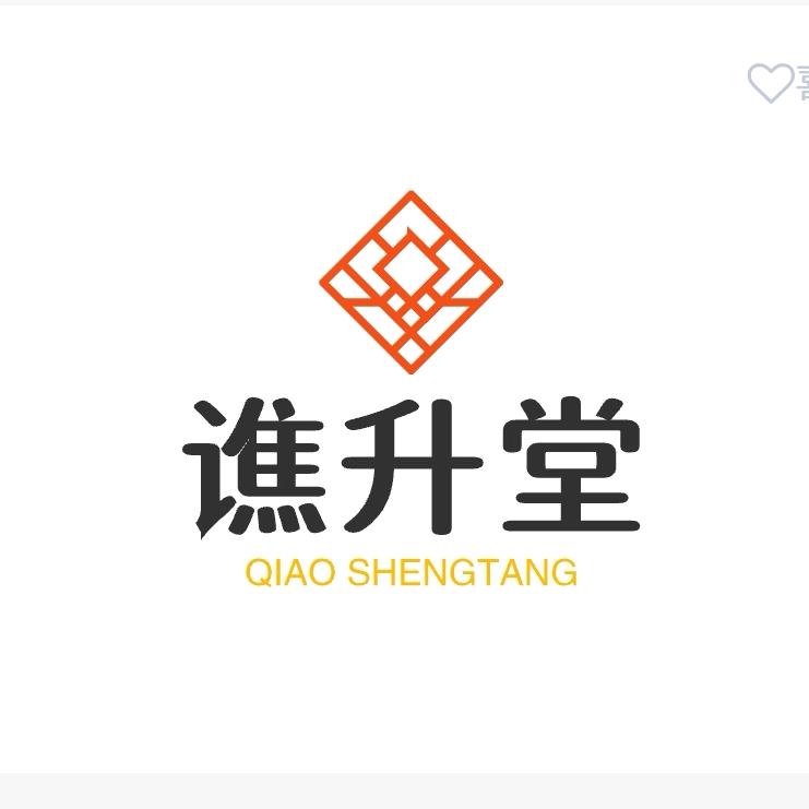 谯升堂滋补养生店