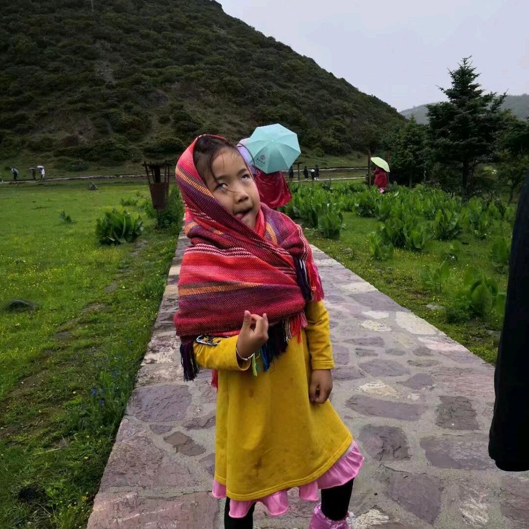 新时代