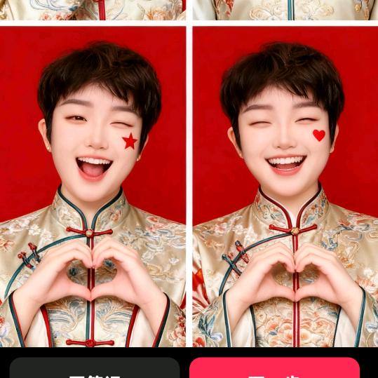 💃🏼快乐前行🧚🏻‍♀️