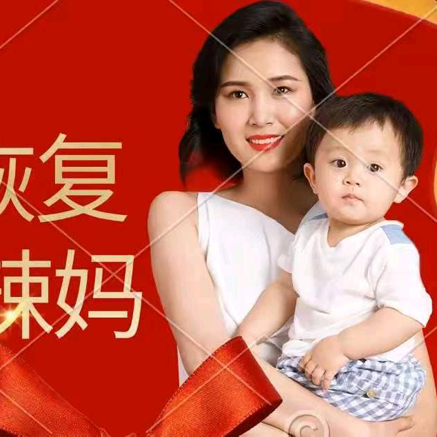 维美产康 覃教练