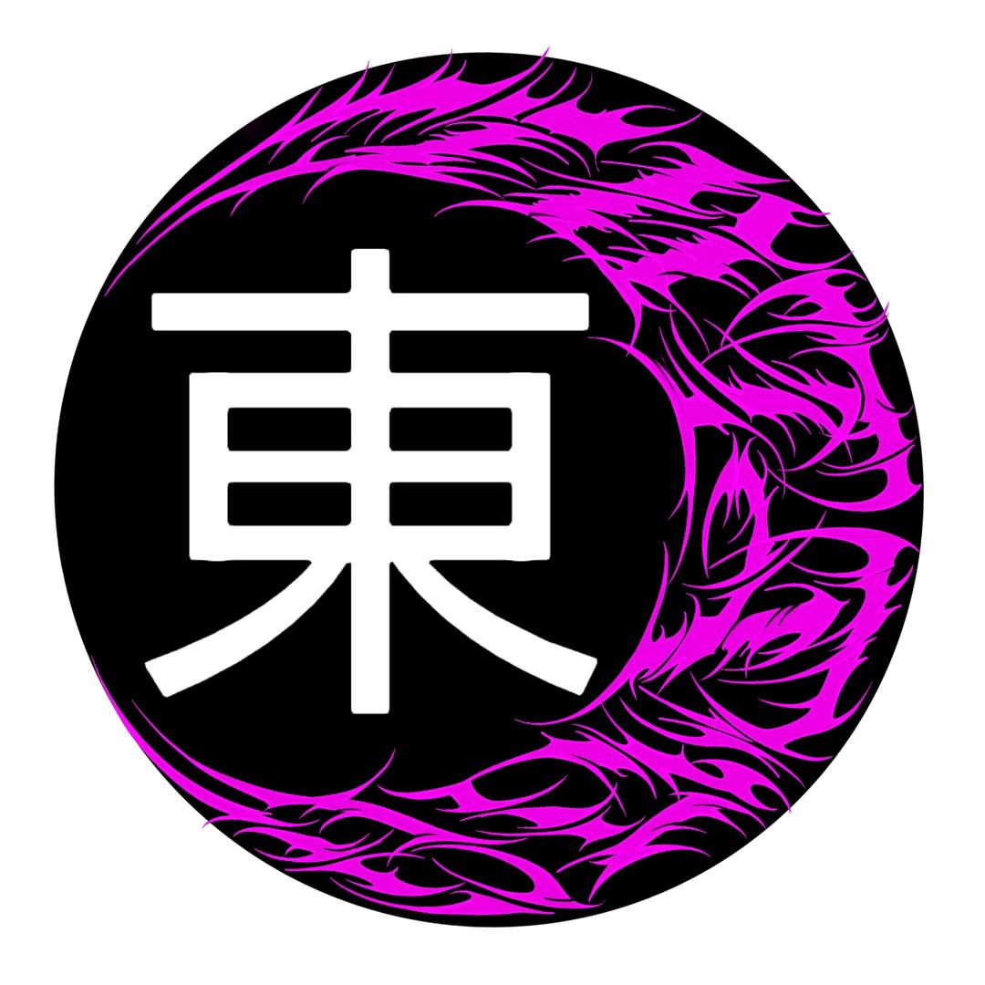 東·纹眉纹绣