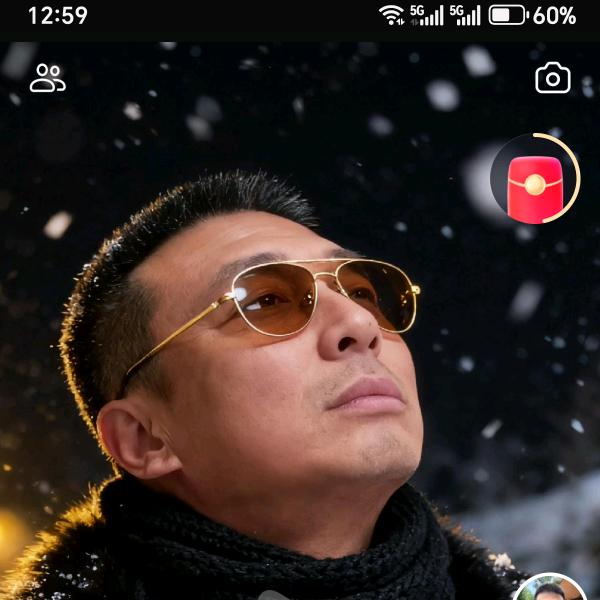 音乐使人快乐