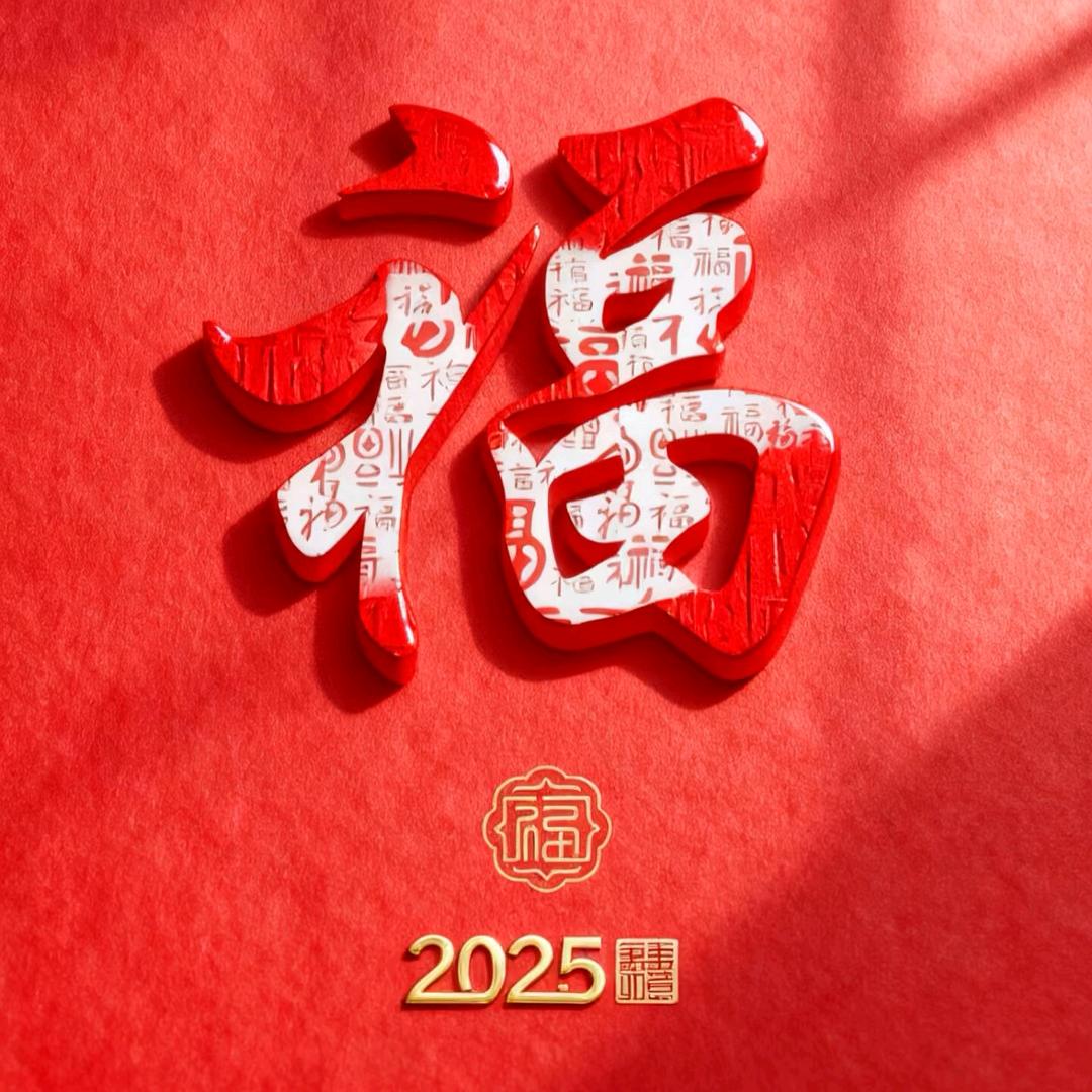 十七号仓库