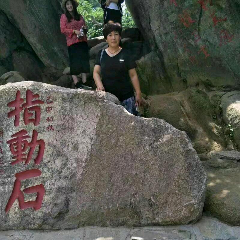 湛蓝色的天空