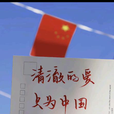 🔮岁月静好🐈