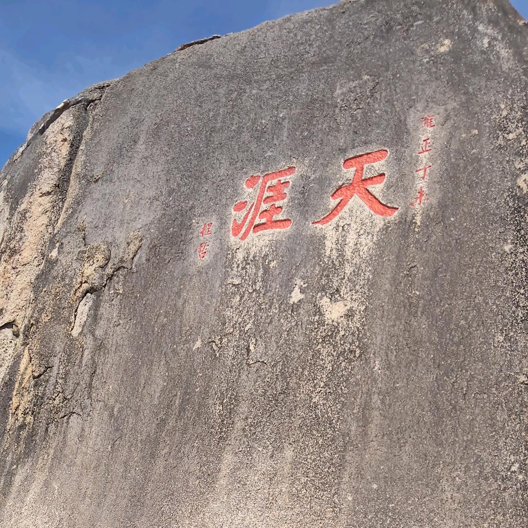 简单