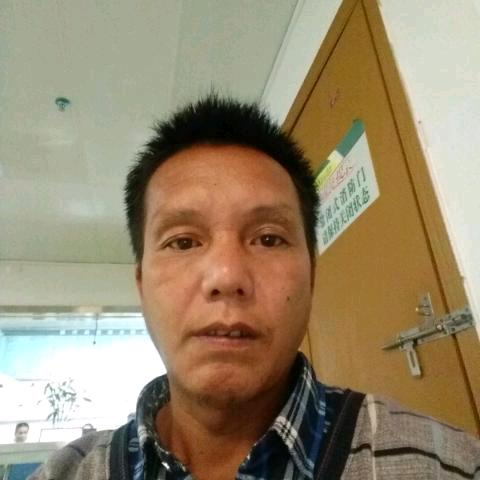 用的是假软件被封号