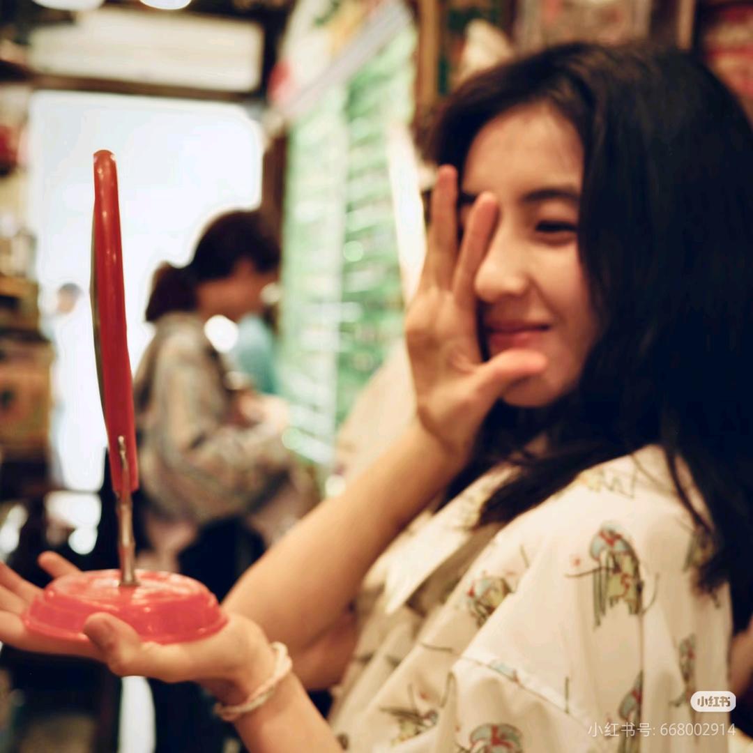 麻辣香锅yu（少辣版）