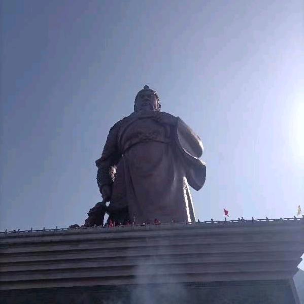 好运来