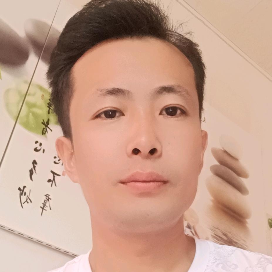 井然
